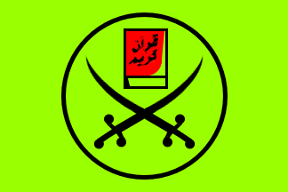 [Muslim Brotherhood]